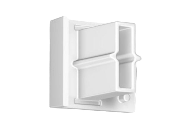 Ändstycke eller täcklock till galleriskena Contour. Ändstycke vitt - Galleriskena